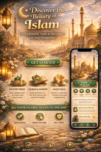 App Islami